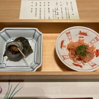 ささら庭 - 