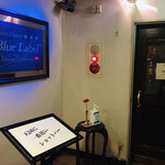 ブルーラベル - 外観