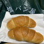 塩パン屋 パン・メゾン - 塩パン