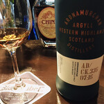 ブルーラベル - アードナマッハン AD/CK.335 07:15