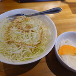 Kitahama Chouji - サラダ