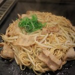 ぞろんぱ - 
