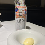 ラ・ヴァガボンド - 