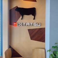 近江うし焼肉 にくTATSU 銀座店 - 