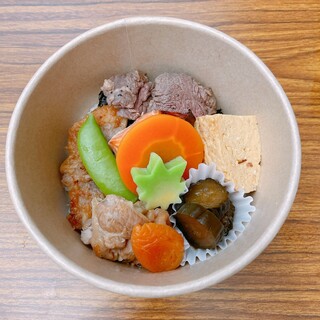 八重洲 とよだ_0