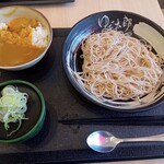 ゆで太郎 - 朝そば（カレー丼セット）