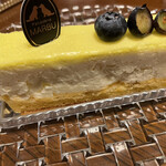 PATISSERIE MARBU - 