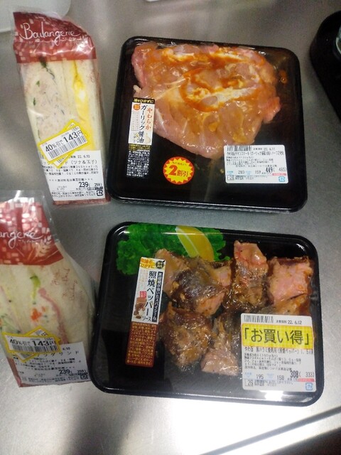 リオン・ドール 駅前店（Lion Dor） - 会津若松（コンビニ・スーパー）の写真