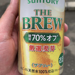 セブンイレブン - ドリンク写真: