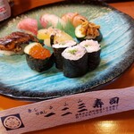 一二三寿司 - 
