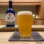 御料理 寺沢 - ユキノチカラ 白ビール