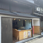 木曽川商店 - お城に近い場所にあります