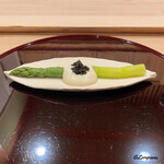 御料理 寺沢 - 白和えとキャビアで味わうグリーンアスパラ