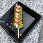 茶処 くらや - トレーまで映える