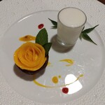 THE HIRAMATSU HOTELS&RESORTS - ⑦