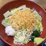 玉よし - 