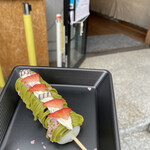 茶処 くらや - 苺がアクセントで美味しい