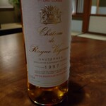 THE HIRAMATSU HOTELS&RESORTS - 