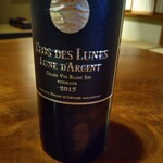 THE HIRAMATSU HOTELS&RESORTS - 