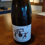 THE HIRAMATSU HOTELS&RESORTS - 