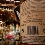 バー　アルシェ - 