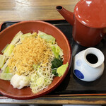 玉よし - 