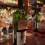 バー　アルシェ - 