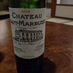 THE HIRAMATSU HOTELS&RESORTS - 