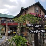 グリンデルワルト - お店の全景。