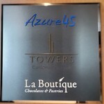 アジュール フォーティーファイブ - 入口付近