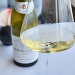 アジュール フォーティーファイブ - ブシャール ペール エ フィス プルミエ・クリュ ボーヌ デュ シャトー 2018