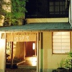 Funabashi Inariya - お客様を大事にする仲居達のお料理と御接待を、お楽しみ下さい。