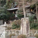 美富士食堂 - 御霊神社