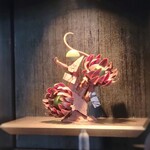 アジュール フォーティーファイブ - 