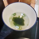 ほなみ - 