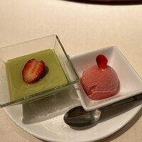 倶楽湾 - 