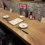 馬肉酒場 馬喰ろう - 