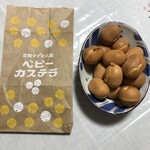 京都すずなり屋 - 