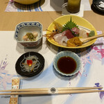 Sushikyuu - 