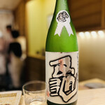 日本橋 蕎ノ字 - ◎初亀 秘蔵純米大吟醸 亀 （岡部町初亀醸造）