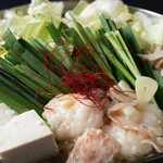 Hakata specialty Wagyu Motsu-nabe (Offal hotpot) soy sauce (from 2 servings)