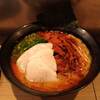 Ramen Watanabe - 