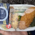 ほっともっと - 料理写真: