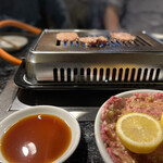 Yakiniku No Hate - 