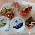 高原のパンやさん - 