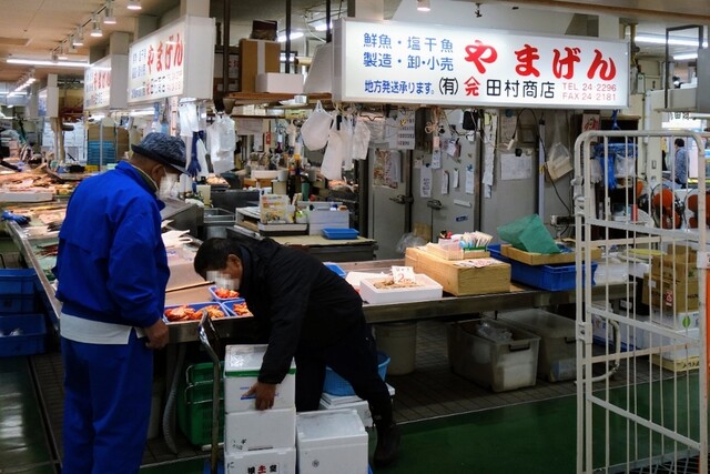 やまげん 田村商店 - 釧路（その他）の写真