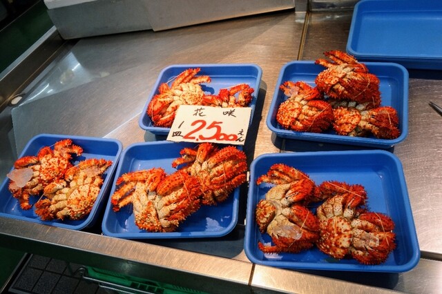 やまげん 田村商店 - 釧路（その他）の写真