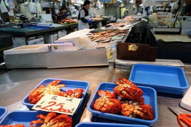 やまげん 田村商店 - 釧路（その他）の写真