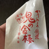 京家 西加茂店