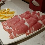 海底撈火鍋 - 特選ラム肉